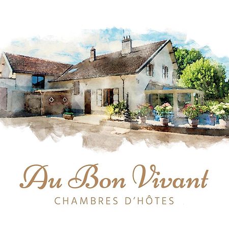 Au Bon Vivant Dampierre-sur-Salon エクステリア 写真